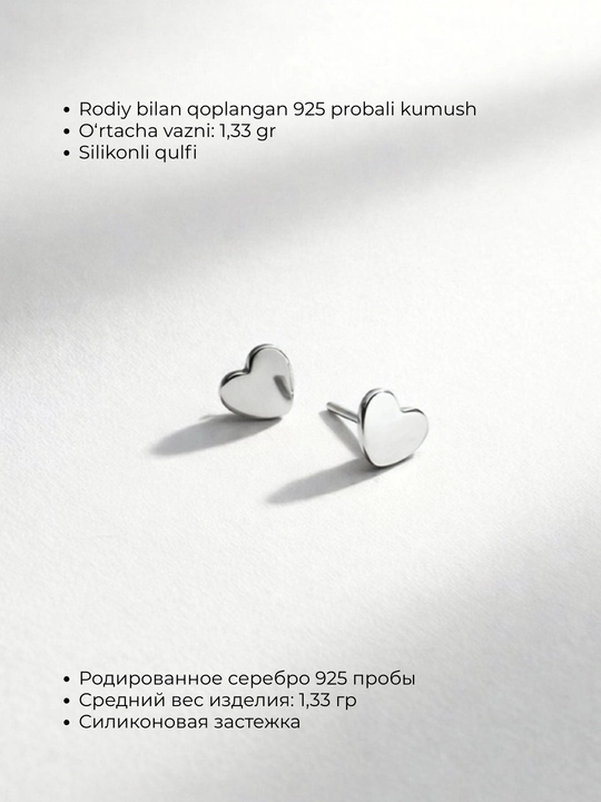 925 probali kumushdan yasalgan minimalist sirg‘a-pusetlar (gvozdiklar), silikonli qulfi