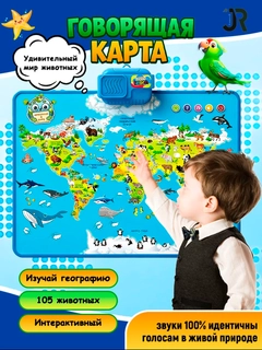 Синий