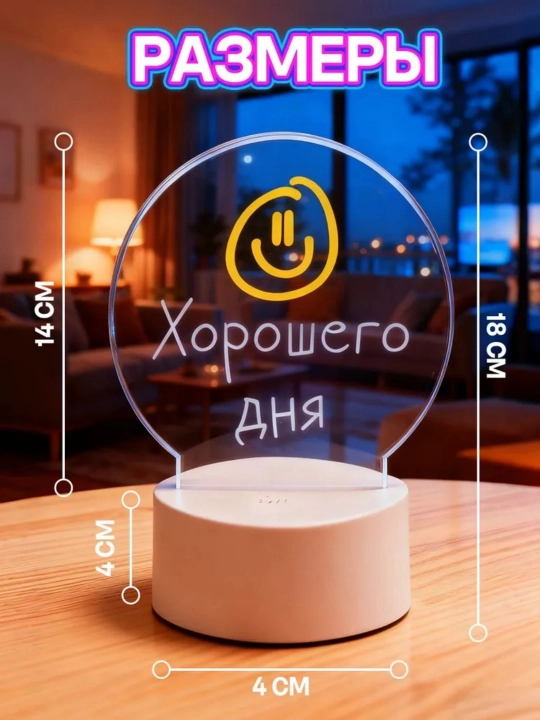 3D ночник для рисования RGB 16 цветов, детский подарок, 12 маркеров