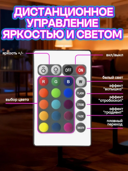 3D ночник для рисования RGB 16 цветов, детский подарок, 12 маркеров