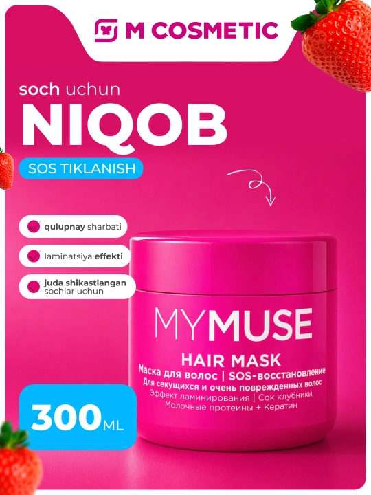 MYMUSE soch maskasi SOS qayta tiklash 300ml - 