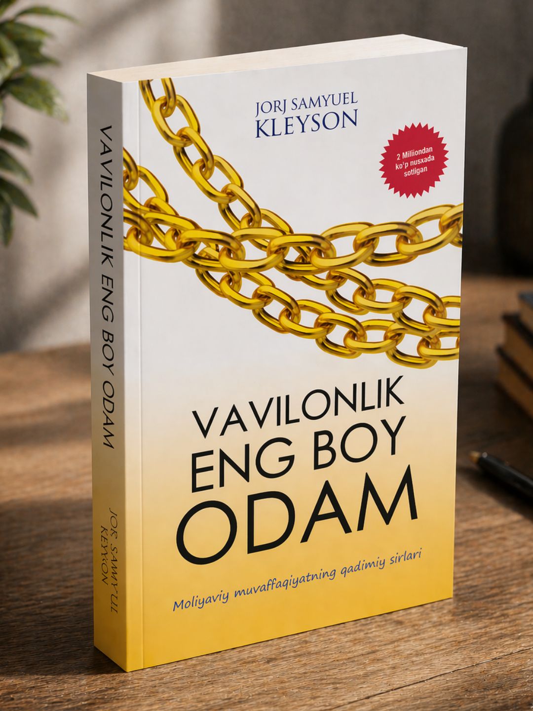 Bobilning eng boy odami: Jorj Samuel Kleyson