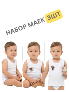 Разноцветный