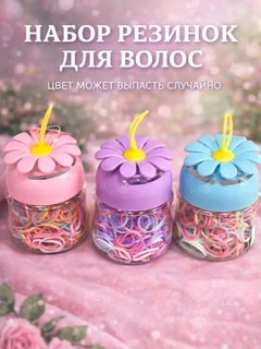 Алый