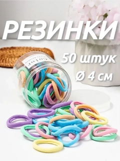 Аметистовый