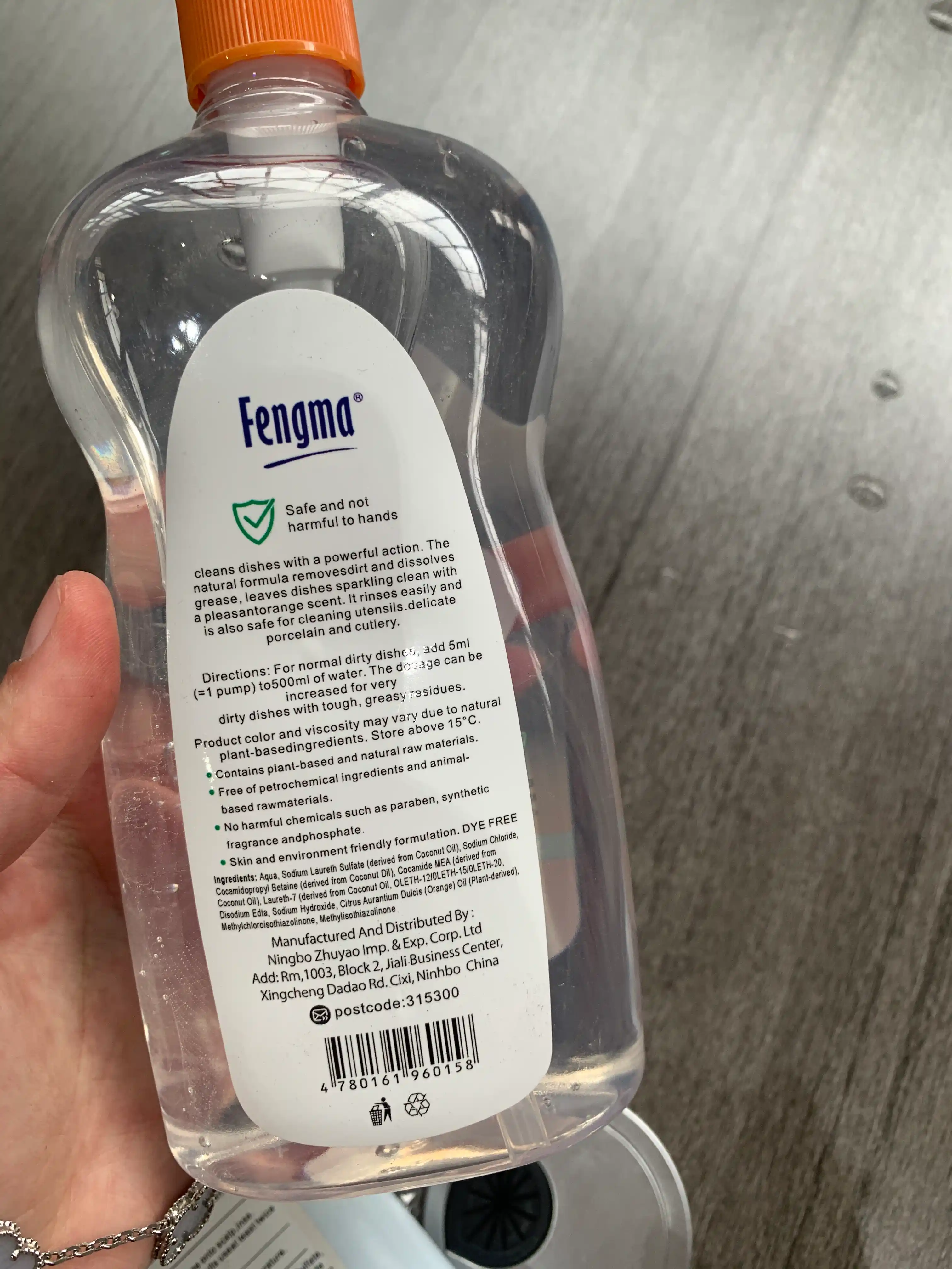 Fengma idish yuvish vositasi, 500 ml