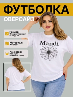 Oq