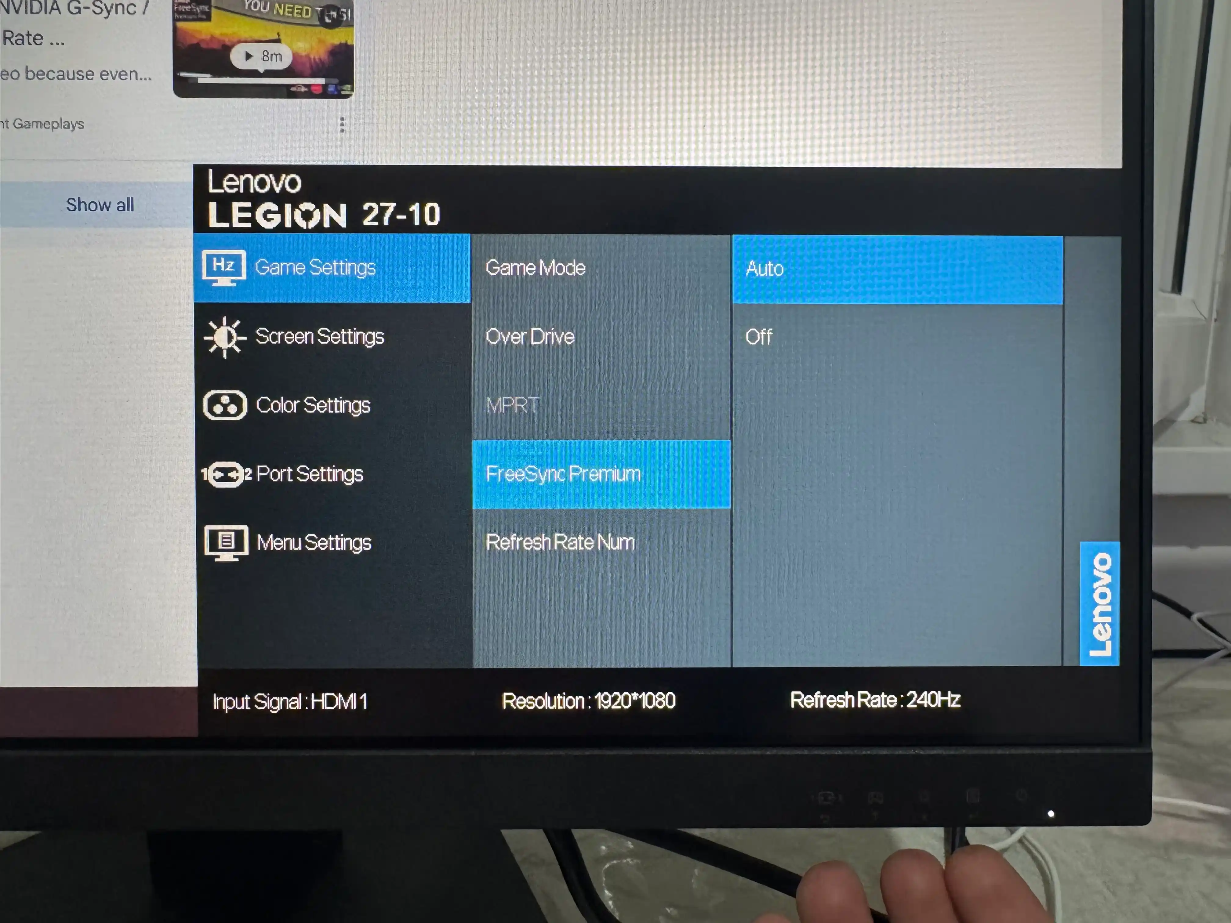 Игровой монитор Lenovo Legion 25" | 27″ IPS FHD 320 | 240Hz HDR10 G-SYNC/FreeSync HDMI, DP