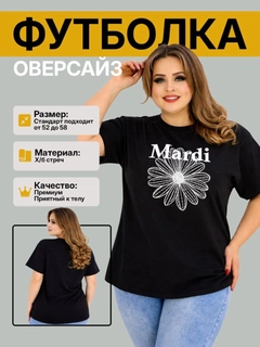 Qora