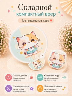Бежевый