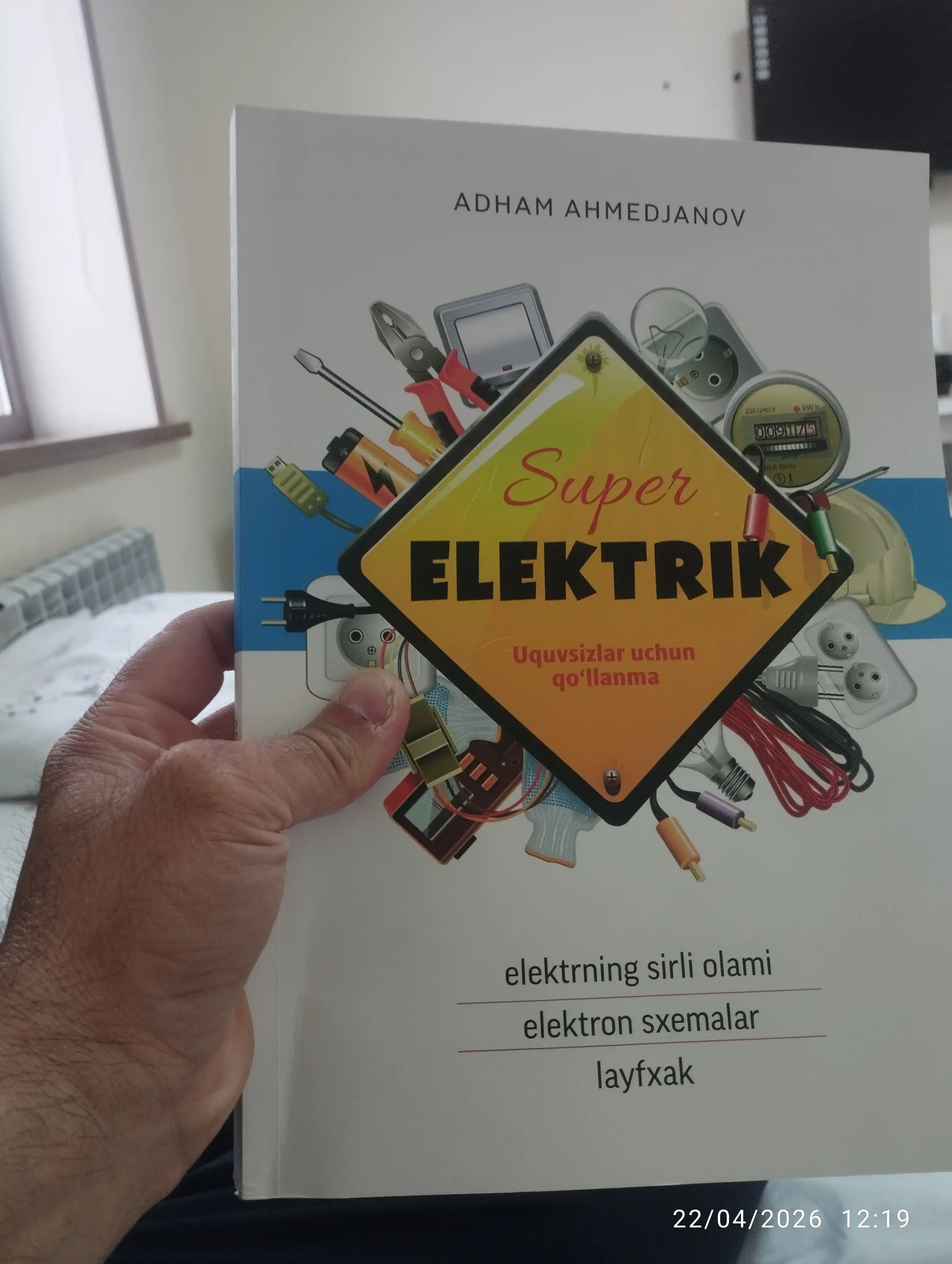 "Super elektrik" - Ahmad Ahmedjanov