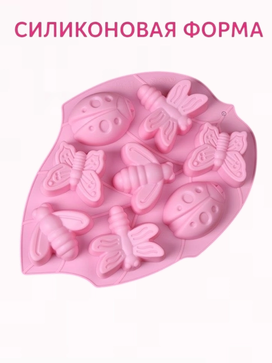 Silikon qolip, gips uchun qolip, sovun uchun qolip, shokolad qolipi, silikon forma, mold