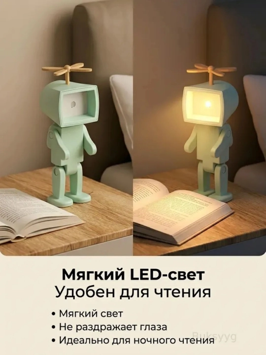 Kosmik robot tungi chiroq, LED, magnitli, batareyali, telefon uchun stend