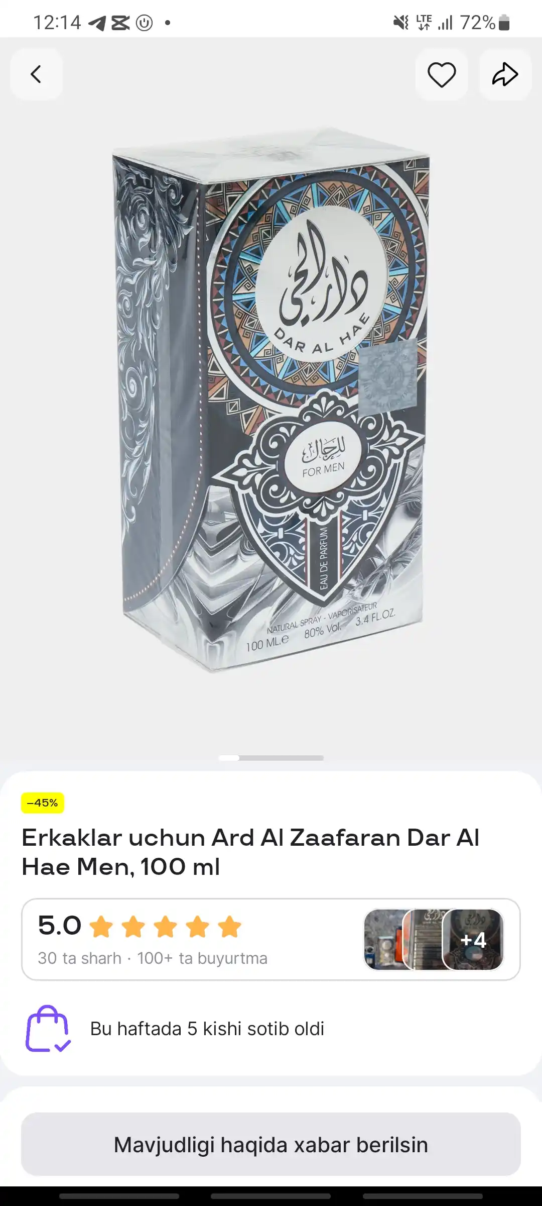 Erkaklar uchun Ard Al Zaafaran Dar Al Hae Men, 100 ml