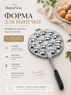Серебряный