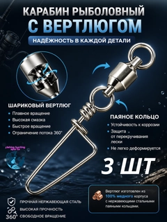 Серебряный