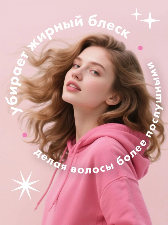 Sochlar uchun quruq teksturalovchi shampun-sprey Prelest Invisiwear 2in1, 200 ml