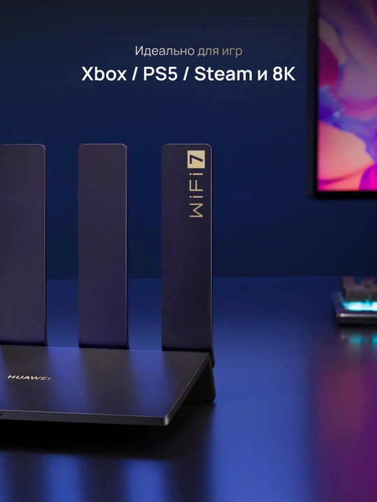 HUAWEI WiFi BE3 Pro Router, Uy va Ofis uchun Wi-Fi 7, Mesh