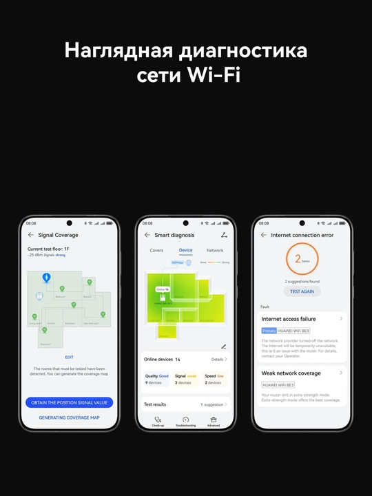 HUAWEI WiFi BE3 Pro Router, Uy va Ofis uchun Wi-Fi 7, Mesh