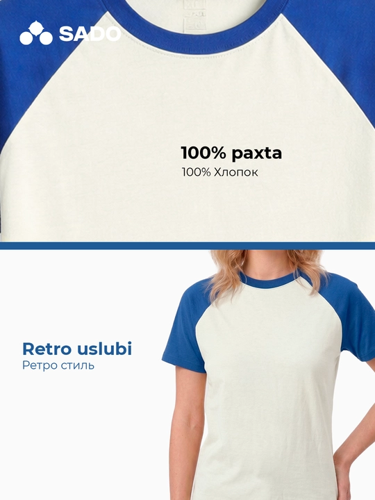 Ayollar futbolkasi reglan SADO