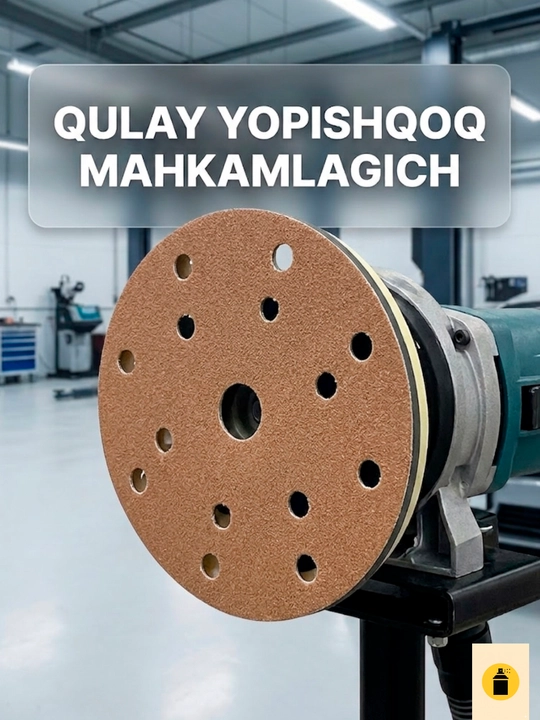 Sunmight Шлифовальный круг на липучке Gold P80 150мм 44306