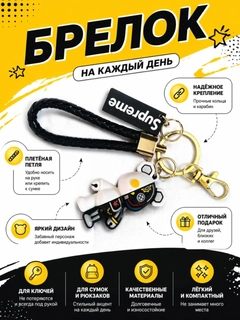 Ментоловый
