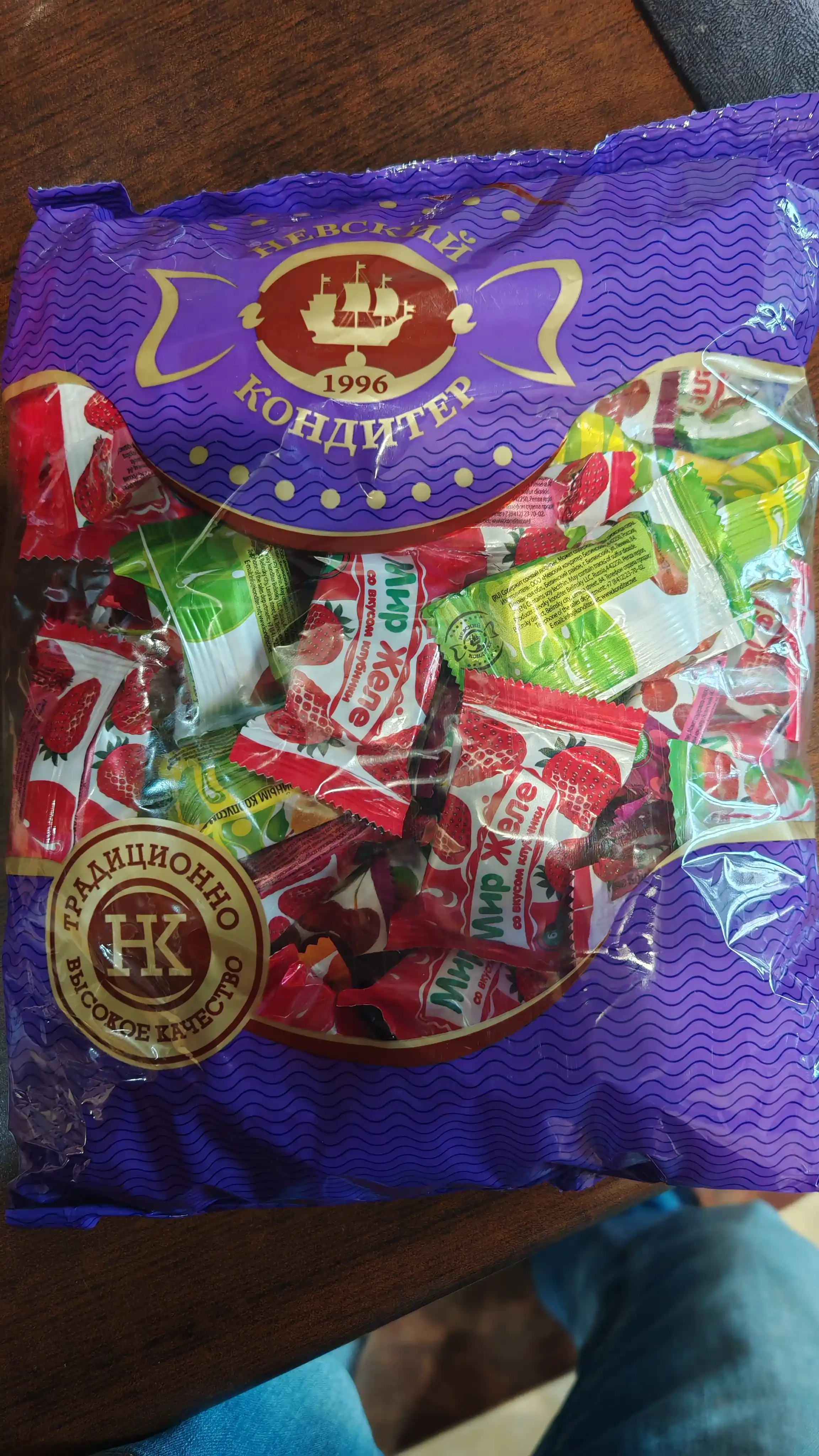 Nevskiy - Mir Jele konfeti, 1 kg