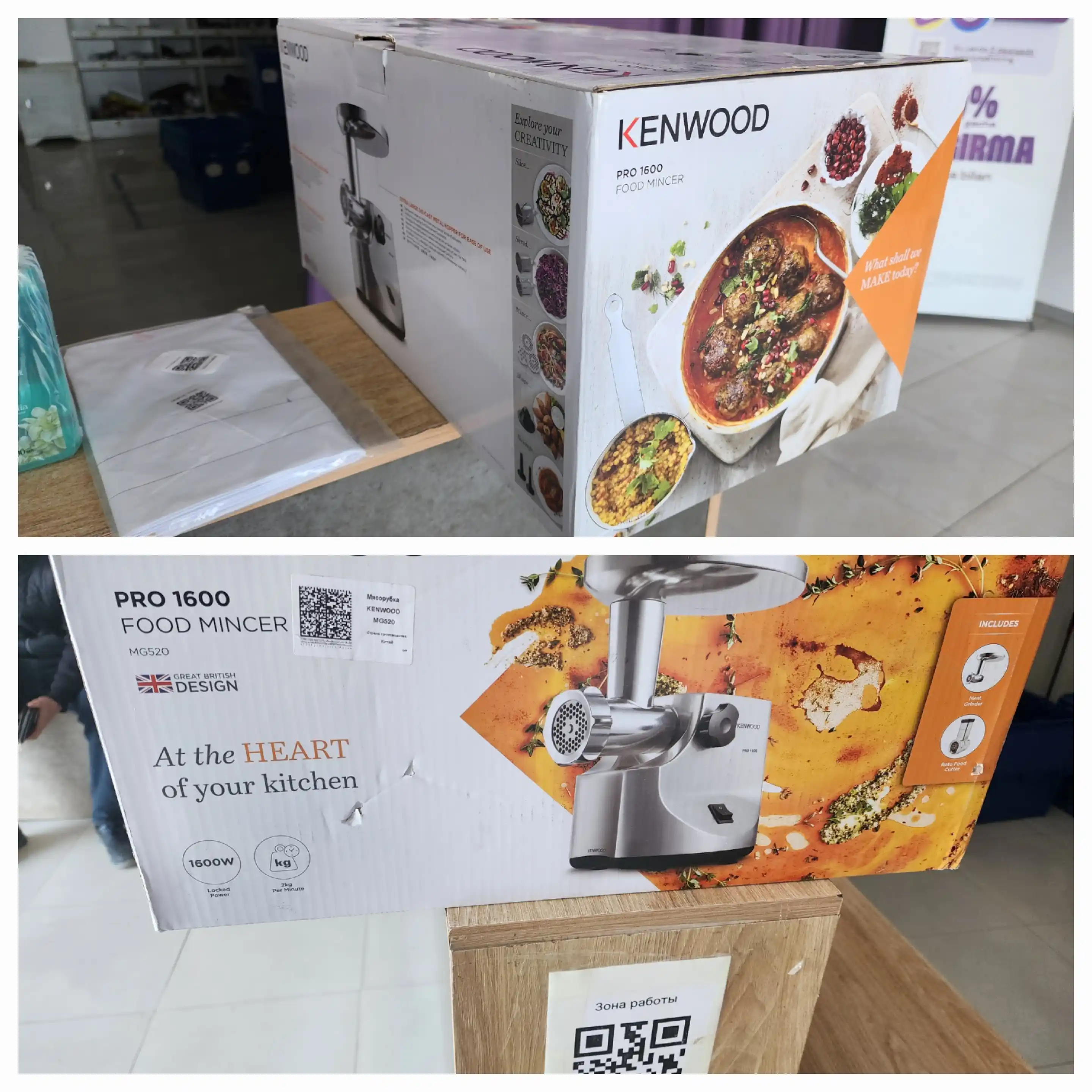 Kenwood MG520 go‘sht maydalagich, metall, revers, 6 ta nasadka, sabzavot maydalagich