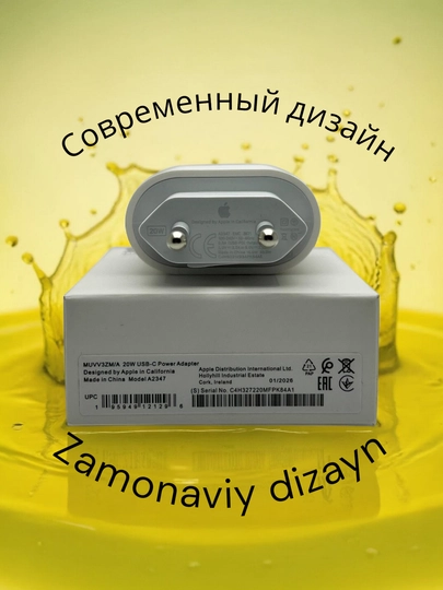 Зарядное устройство для iPhone 20W Адаптер для зарядки iPhone, 20 Вт, для быстрой зарядка