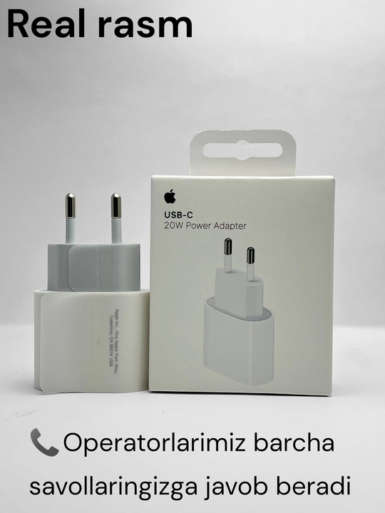 Зарядное устройство для iPhone 20W Адаптер для зарядки iPhone, 20 Вт, для быстрой зарядка