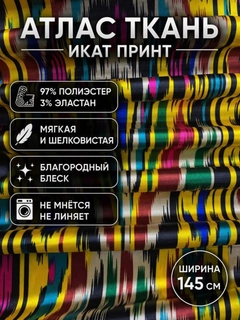 Bronza