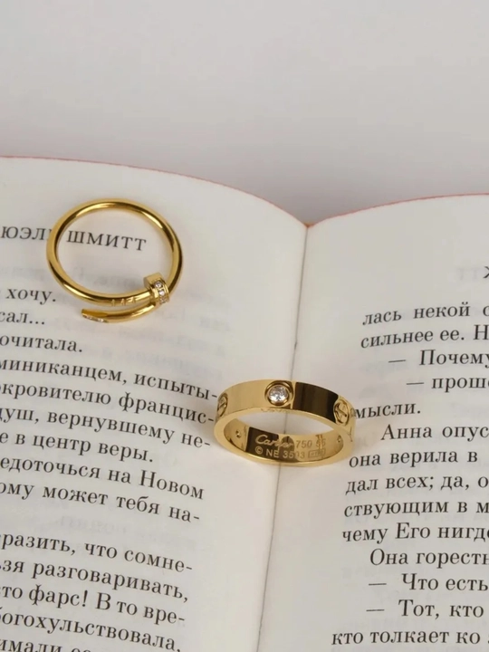 Набор браслет и кольцо (нержавеющая сталь)