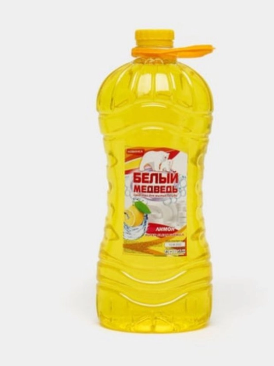 Гель для мытья посуды, 5 л - 