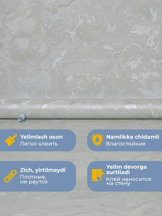 AURA devor uchun vinil oboylar: flizelin asosida 1,06×10,05 m, qog‘oz asosida 0,53×10 m
