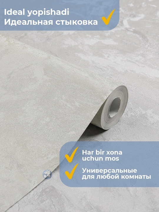 AURA devor uchun vinil oboylar: flizelin asosida 1,06×10,05 m, qog‘oz asosida 0,53×10 m