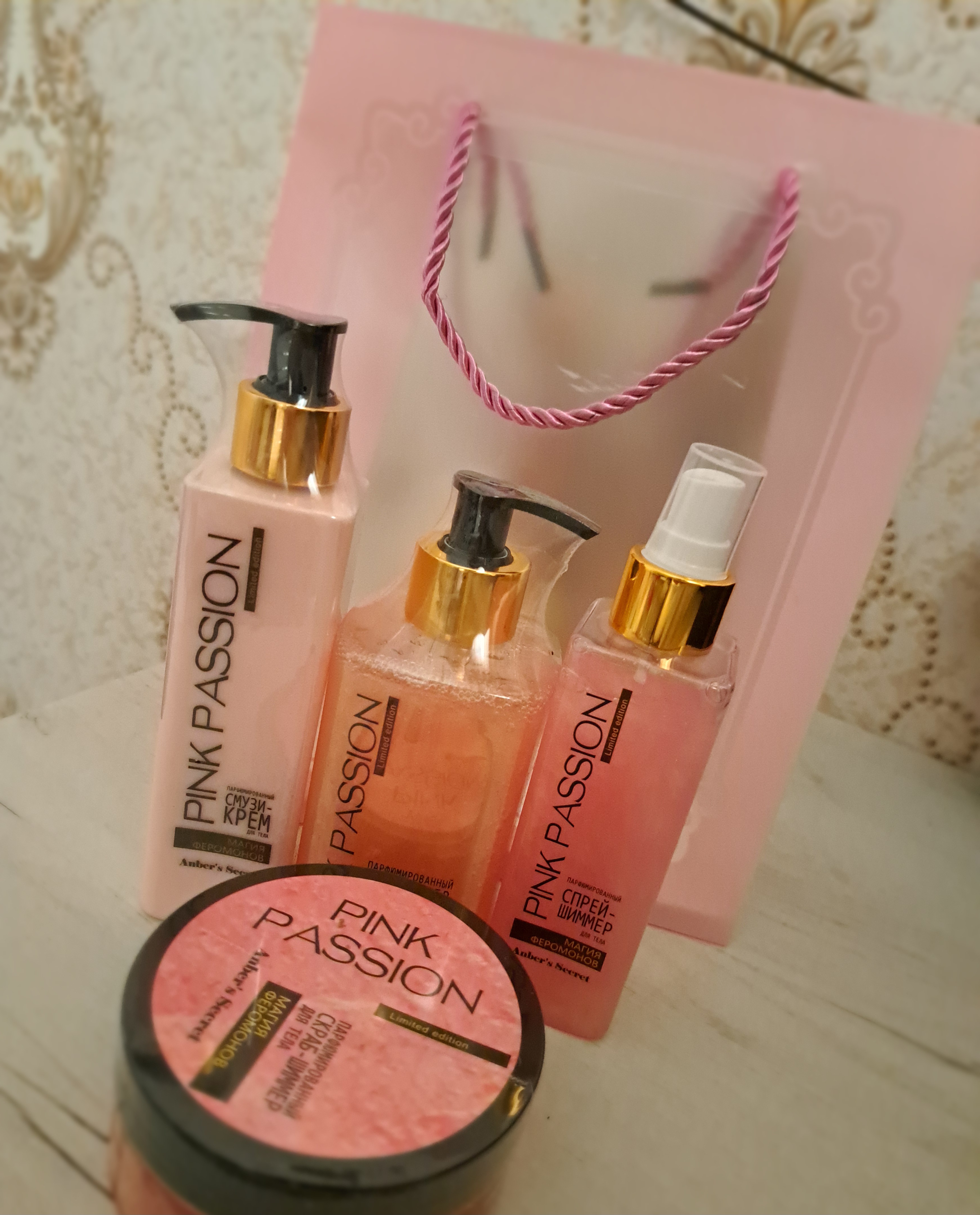 Pink passion, уход за телом; парфюмированный набор; феромоновый парфюм