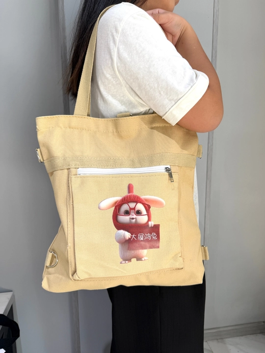 Shopper sumka transformator print bilan va uzun tasma