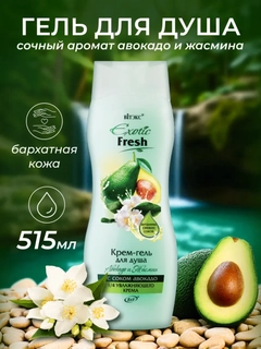 Бирюзовый