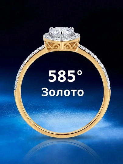 Кольцо из красного золота 585 SOKOLOV,  с фианитом сердце 019857