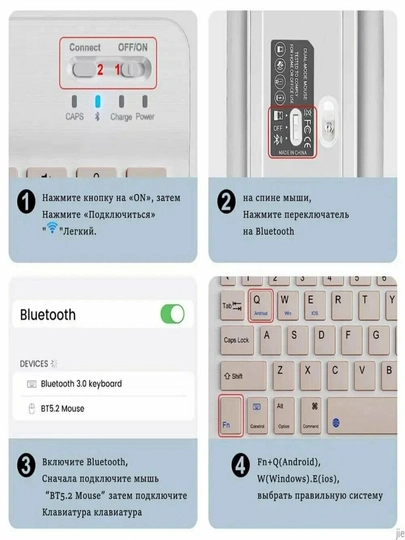 Ultra-yupqa simsiz Bluetooth klaviatura va sichqoncha to'plami Mouse Keyboard