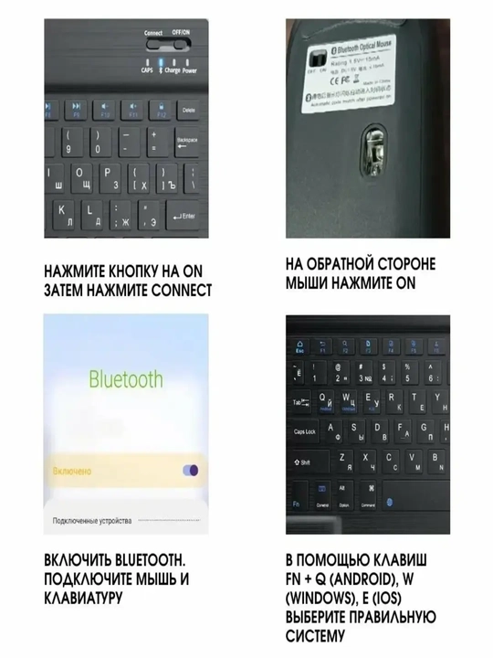 Ultra-yupqa simsiz Bluetooth klaviatura va sichqoncha to'plami Mouse Keyboard