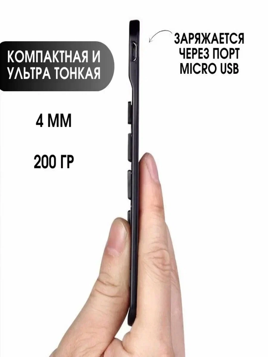 Ultra-yupqa simsiz Bluetooth klaviatura va sichqoncha to'plami Mouse Keyboard