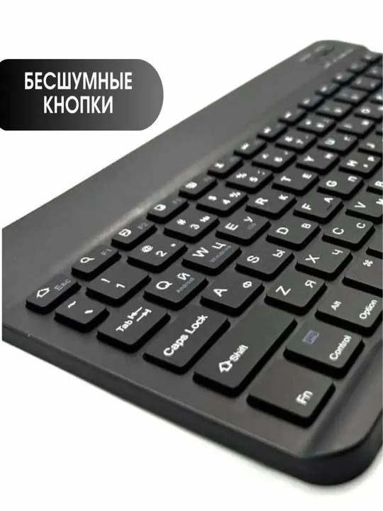 Ultra-yupqa simsiz Bluetooth klaviatura va sichqoncha to'plami Mouse Keyboard