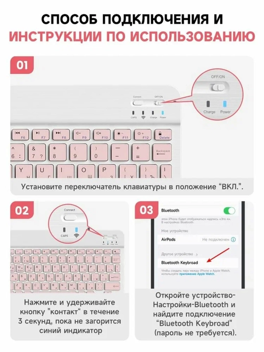 Ultra-yupqa simsiz Bluetooth klaviatura va sichqoncha to'plami Mouse Keyboard