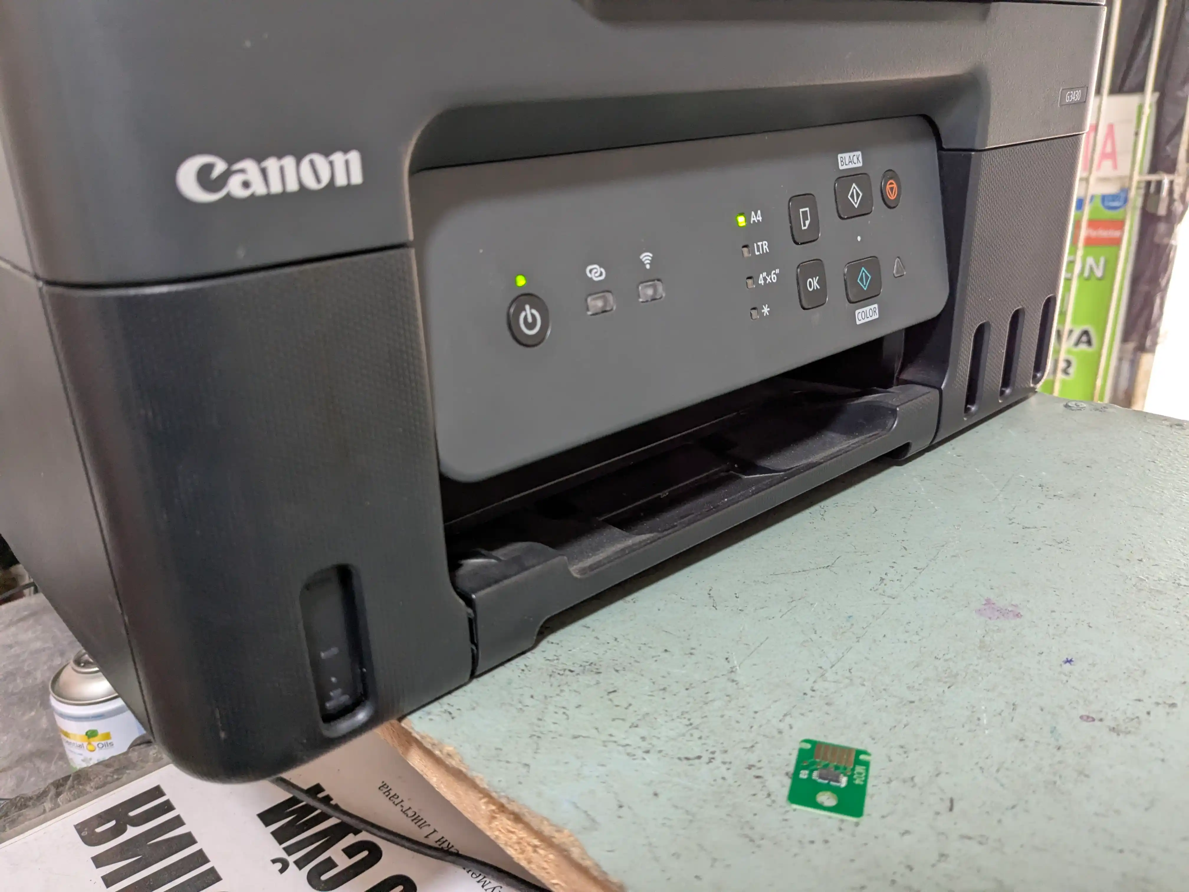 Расходные материалы  для обслуживания CANON G2430, G2470, G3430, G3470 Mc-G04