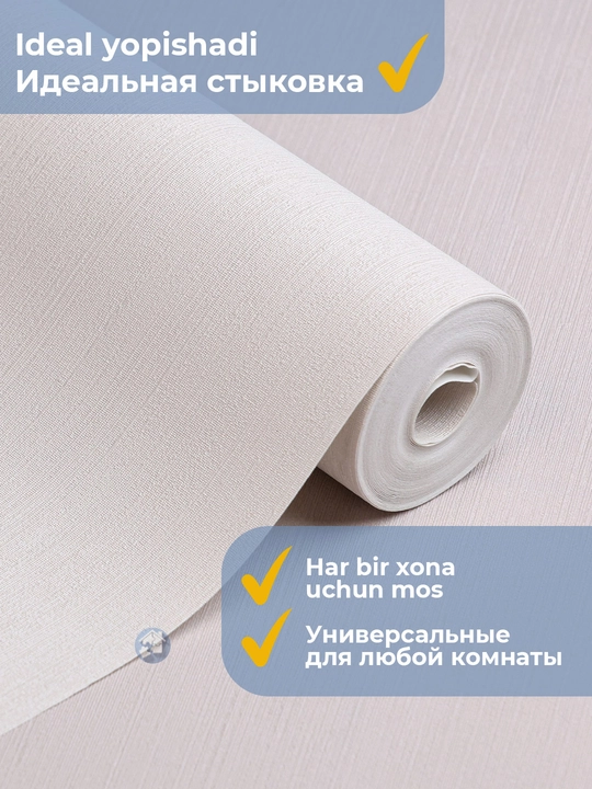 Serenuty devor uchun vinil oboylar flizelin asosida 1,06×10,05 m, qog‘oz asosida 0,53×10 m