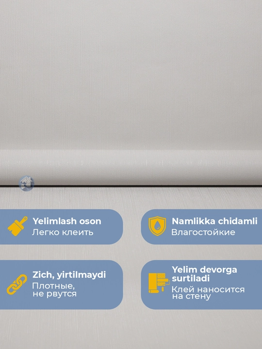 Serenuty devor uchun vinil oboylar flizelin asosida 1,06×10,05 m, qog‘oz asosida 0,53×10 m