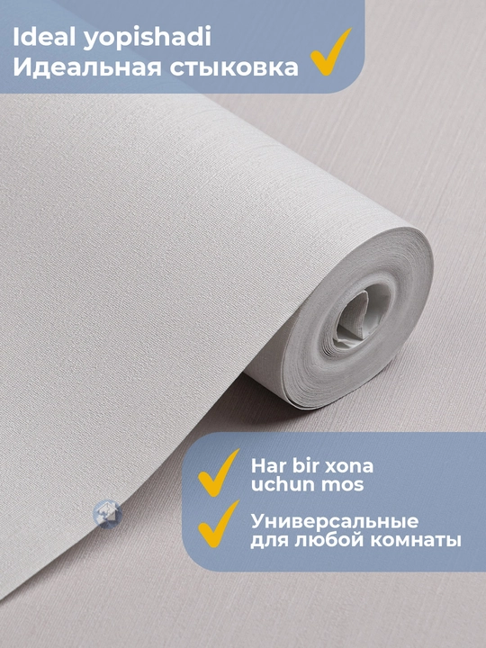 Serenuty devor uchun vinil oboylar flizelin asosida 1,06×10,05 m, qog‘oz asosida 0,53×10 m