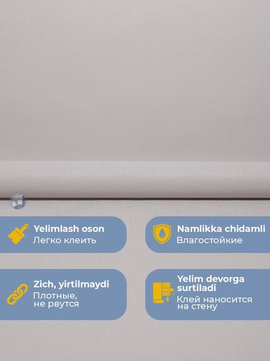Serenuty devor uchun vinil oboylar flizelin asosida 1,06×10,05 m, qog‘oz asosida 0,53×10 m
