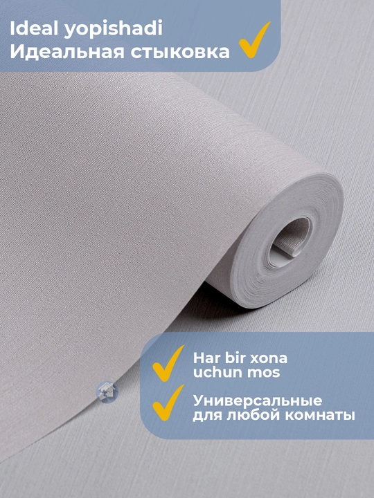 Serenuty devor uchun vinil oboylar flizelin asosida 1,06×10,05 m, qog‘oz asosida 0,53×10 m